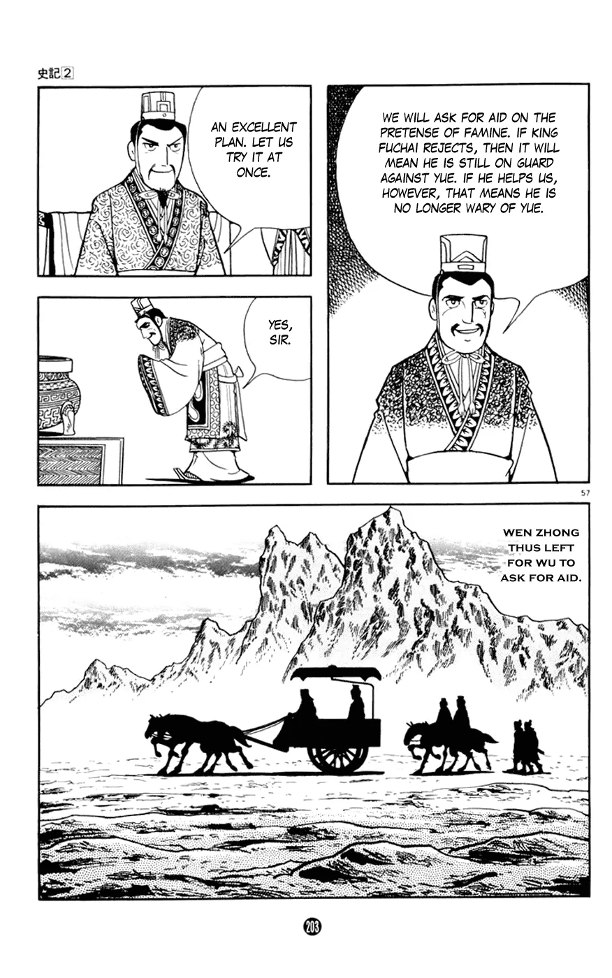 Page 57