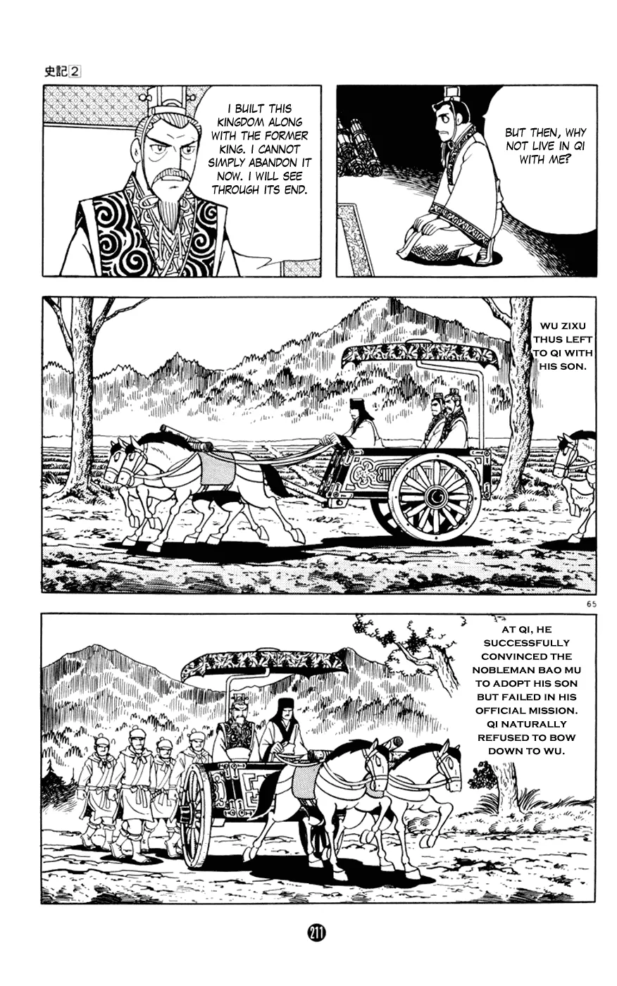 Page 65