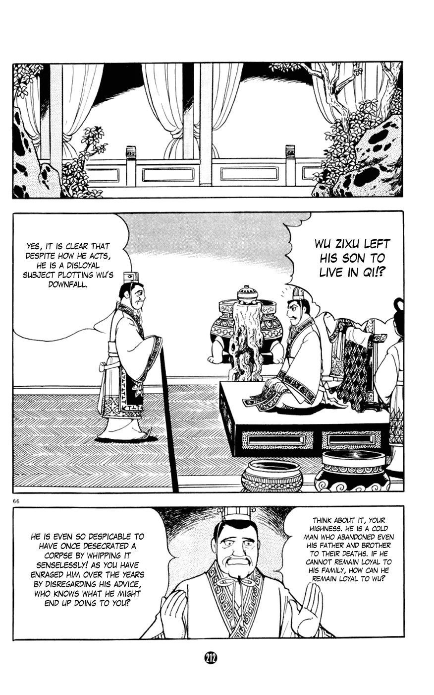 Page 66