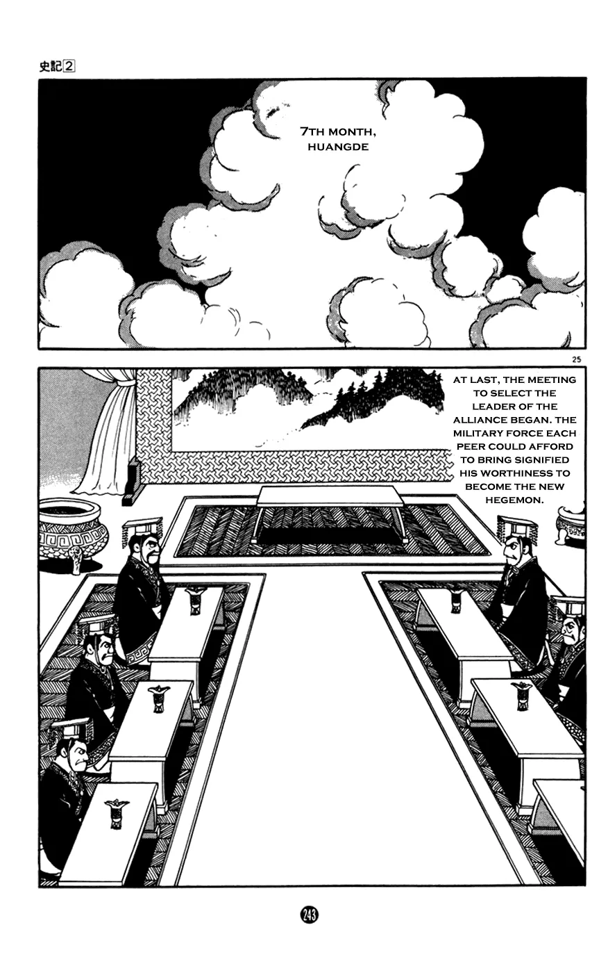 Page 25