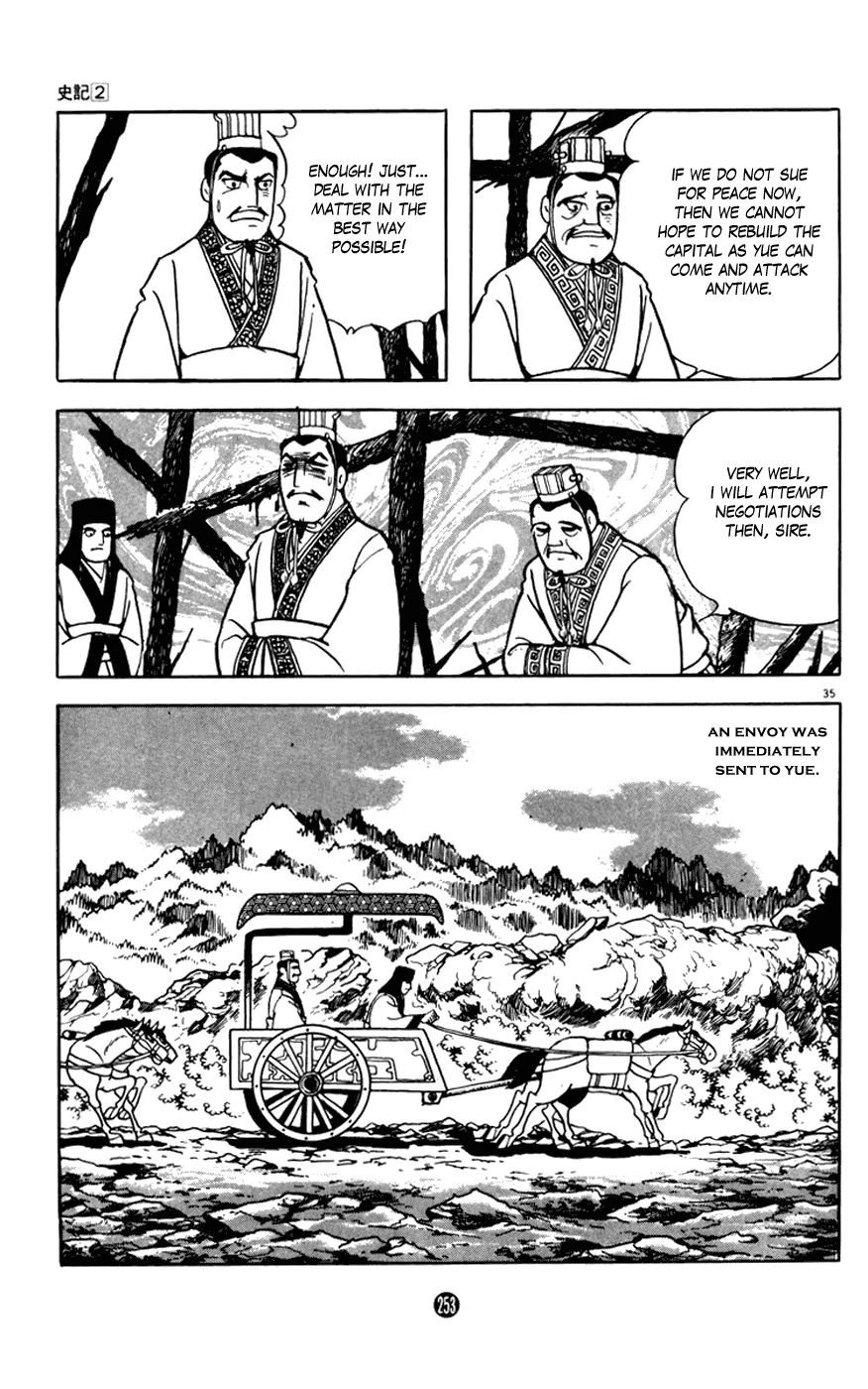 Page 35