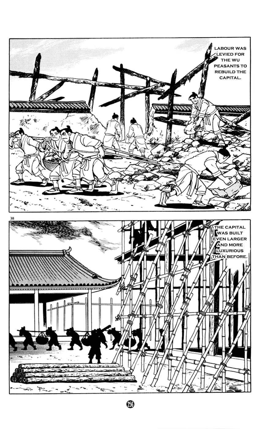 Page 38