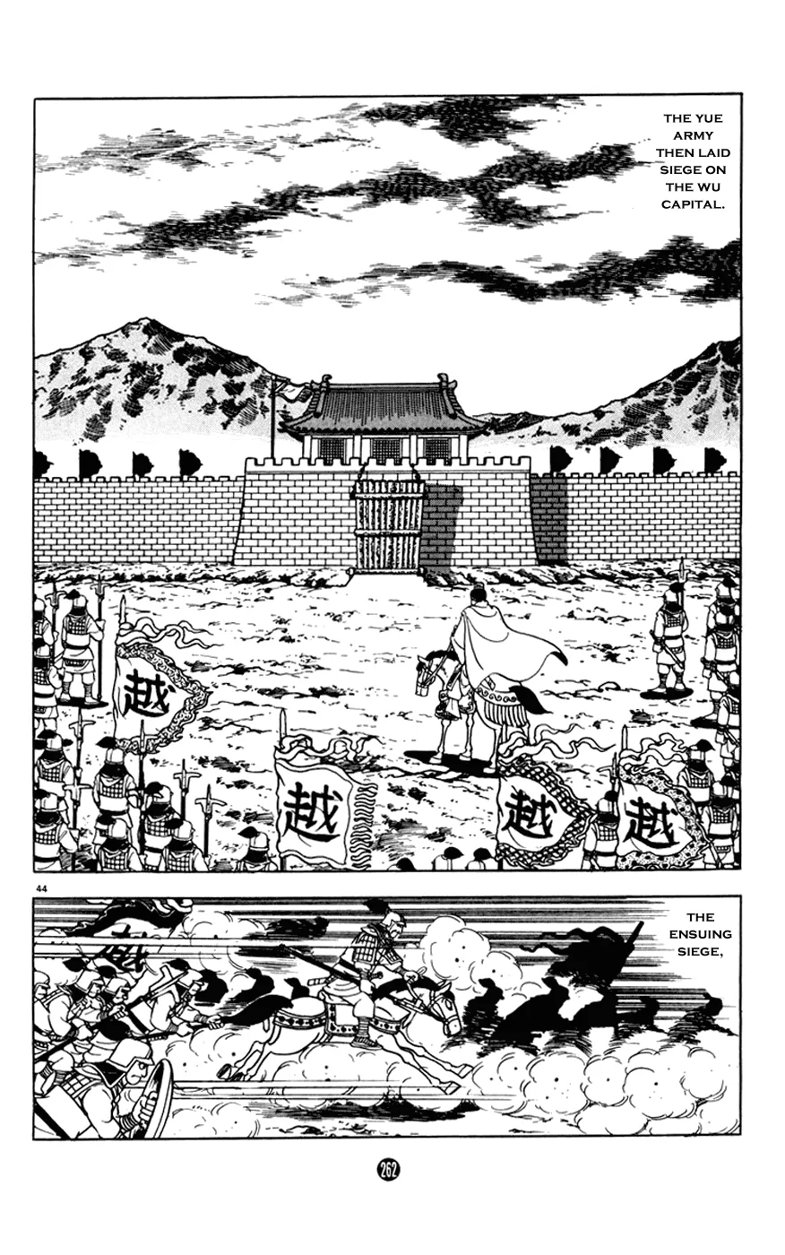 Page 44