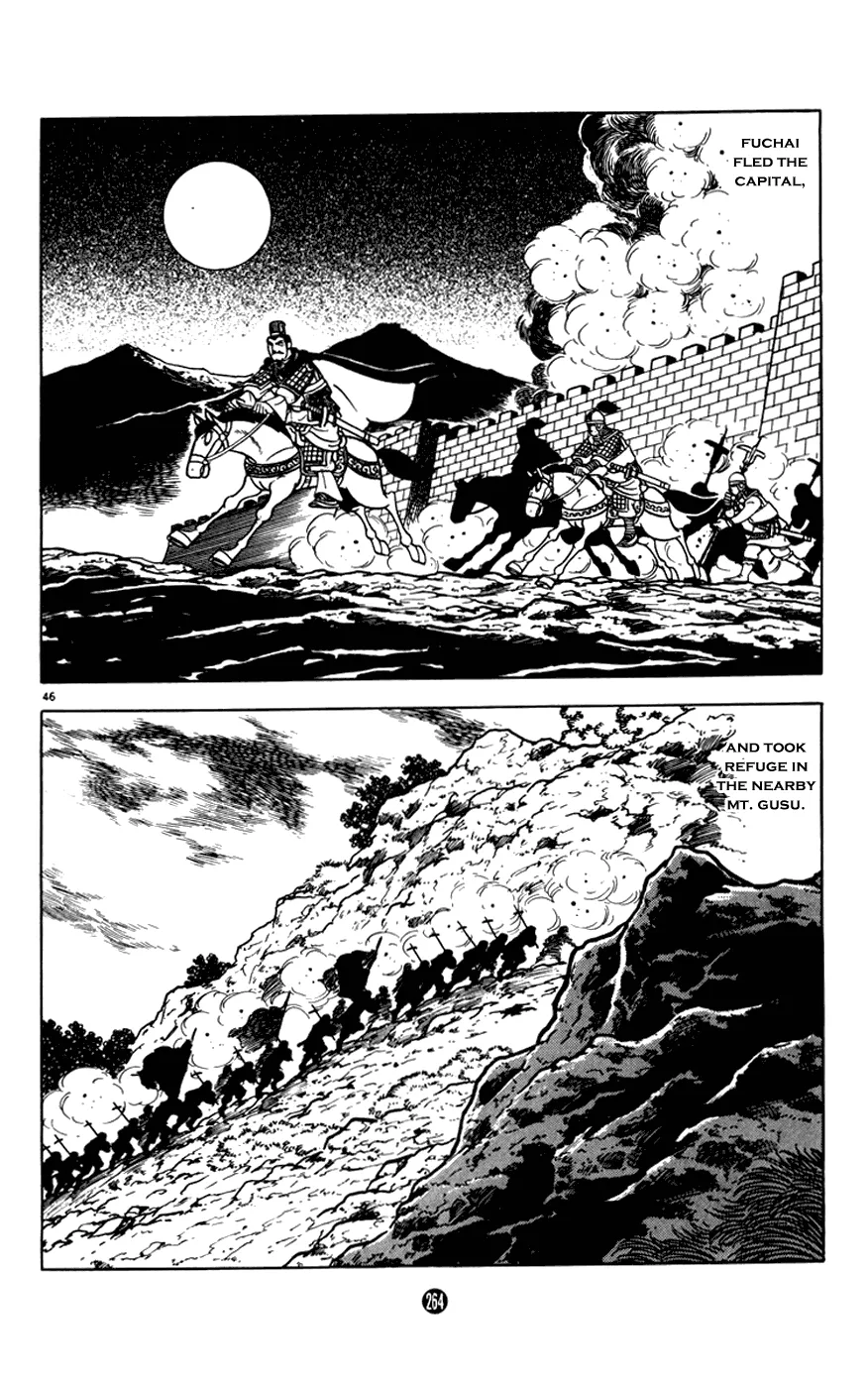Page 46