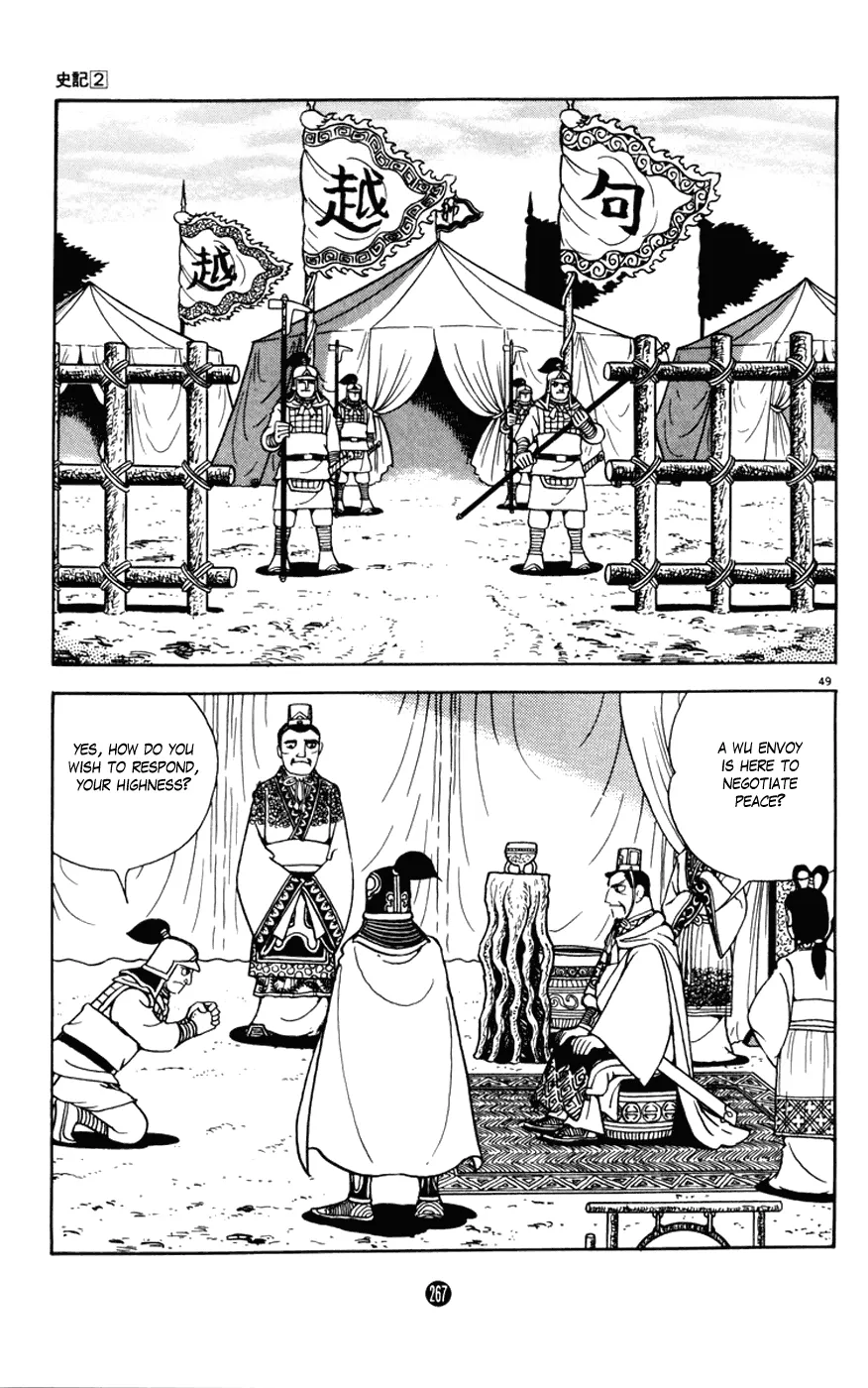 Page 49