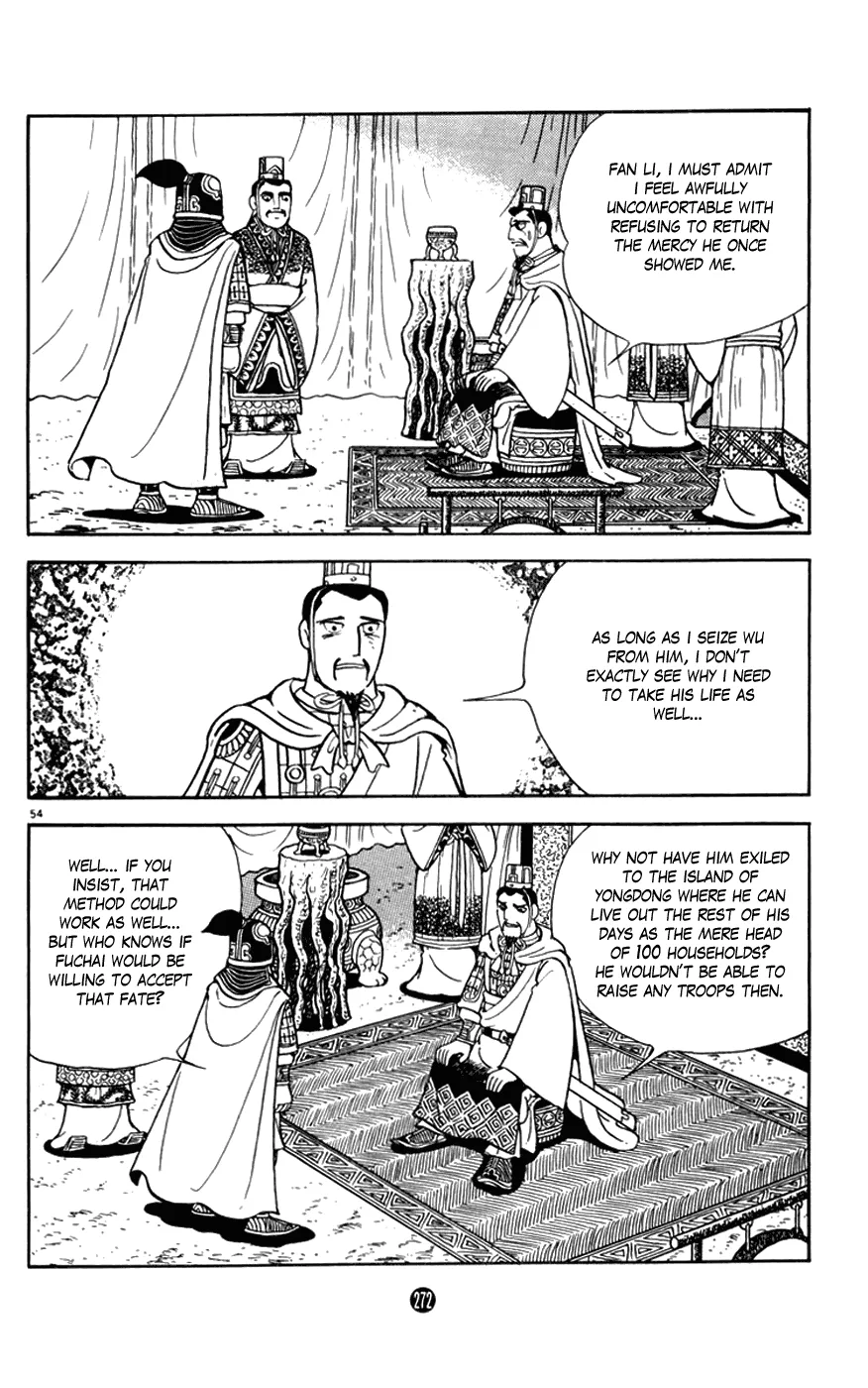 Page 54