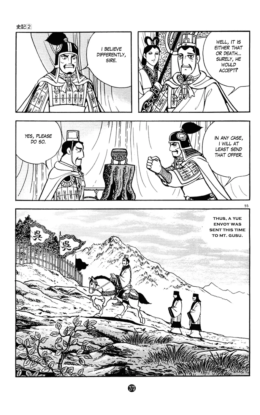 Page 55