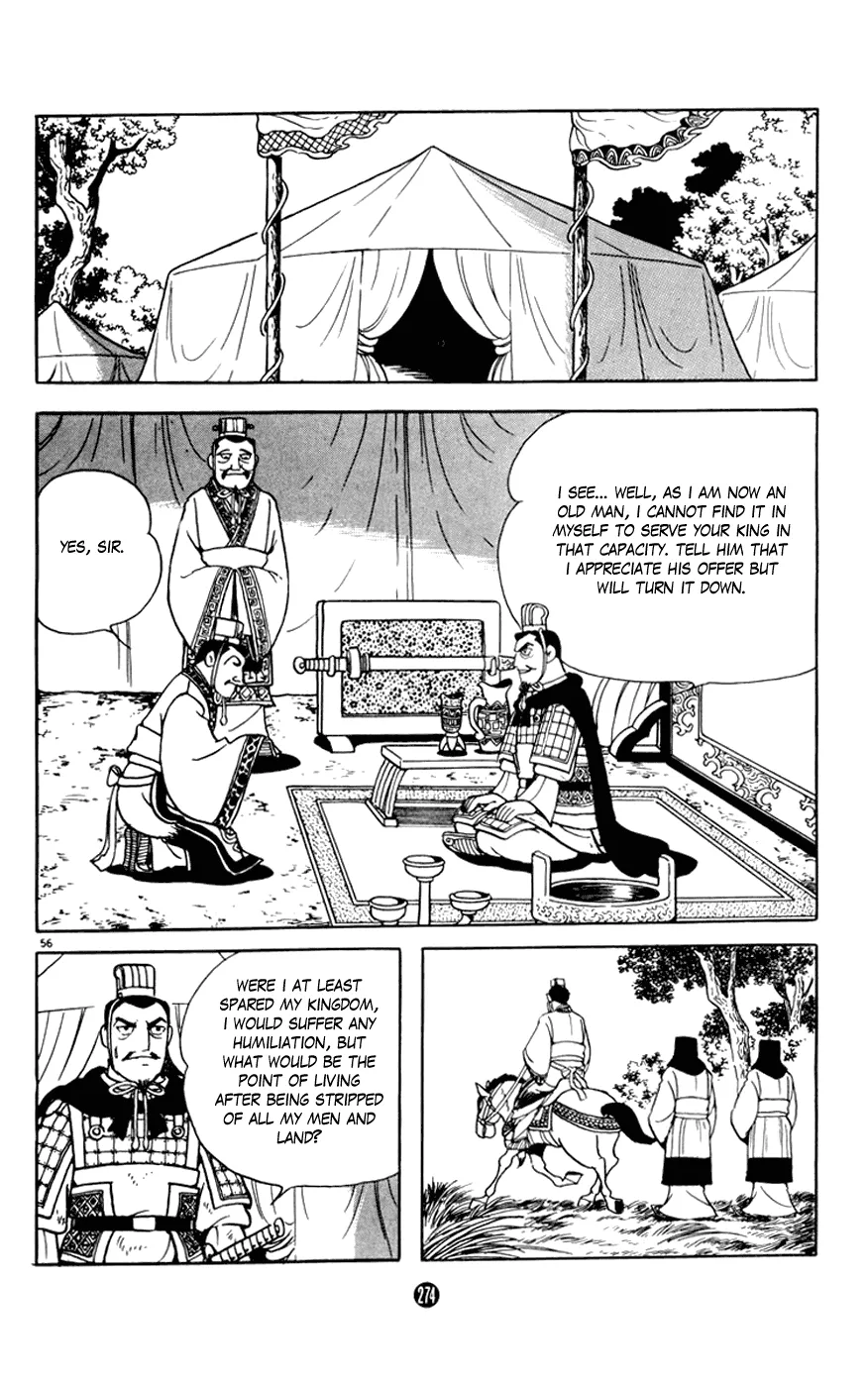Page 56