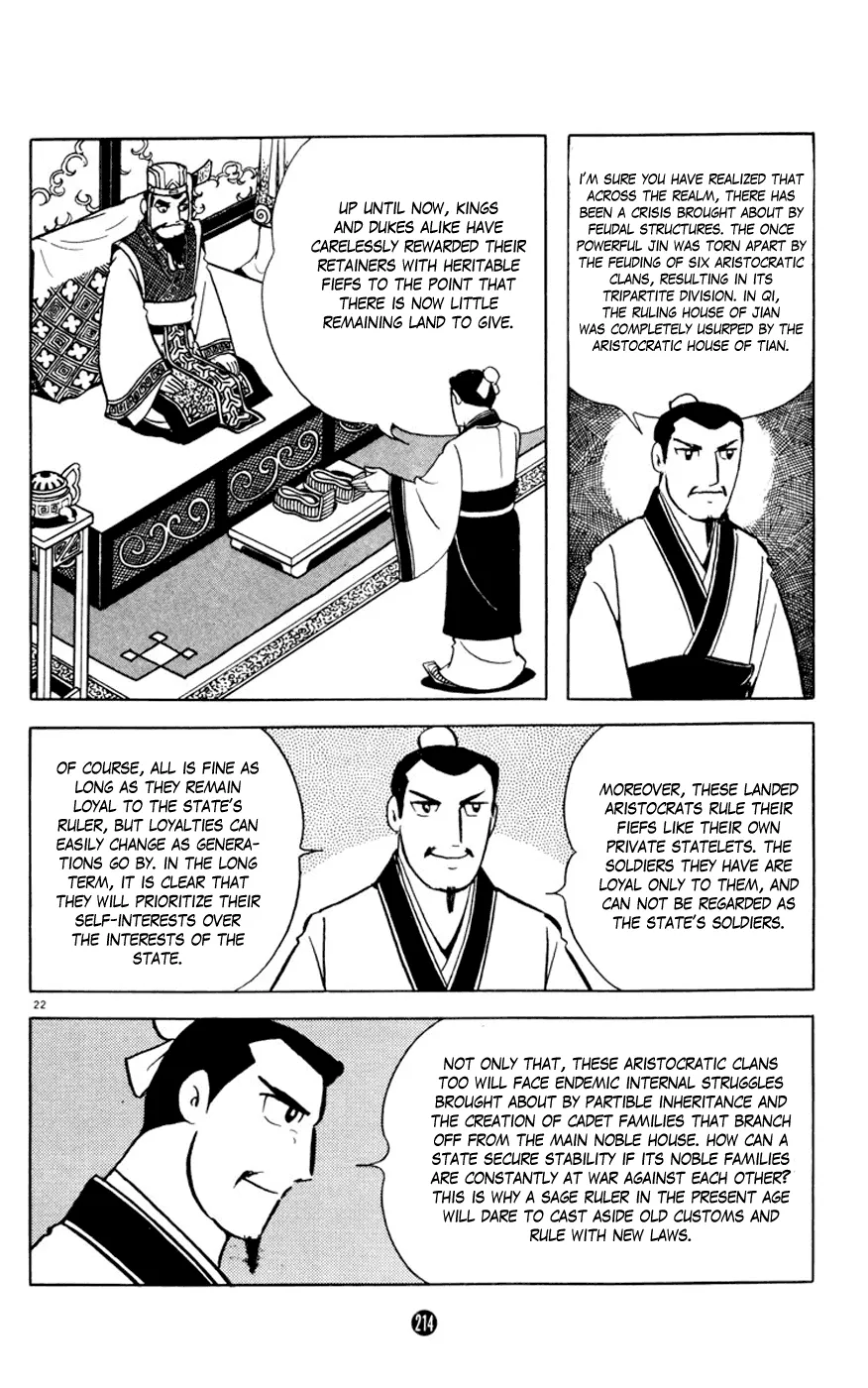 Page 22