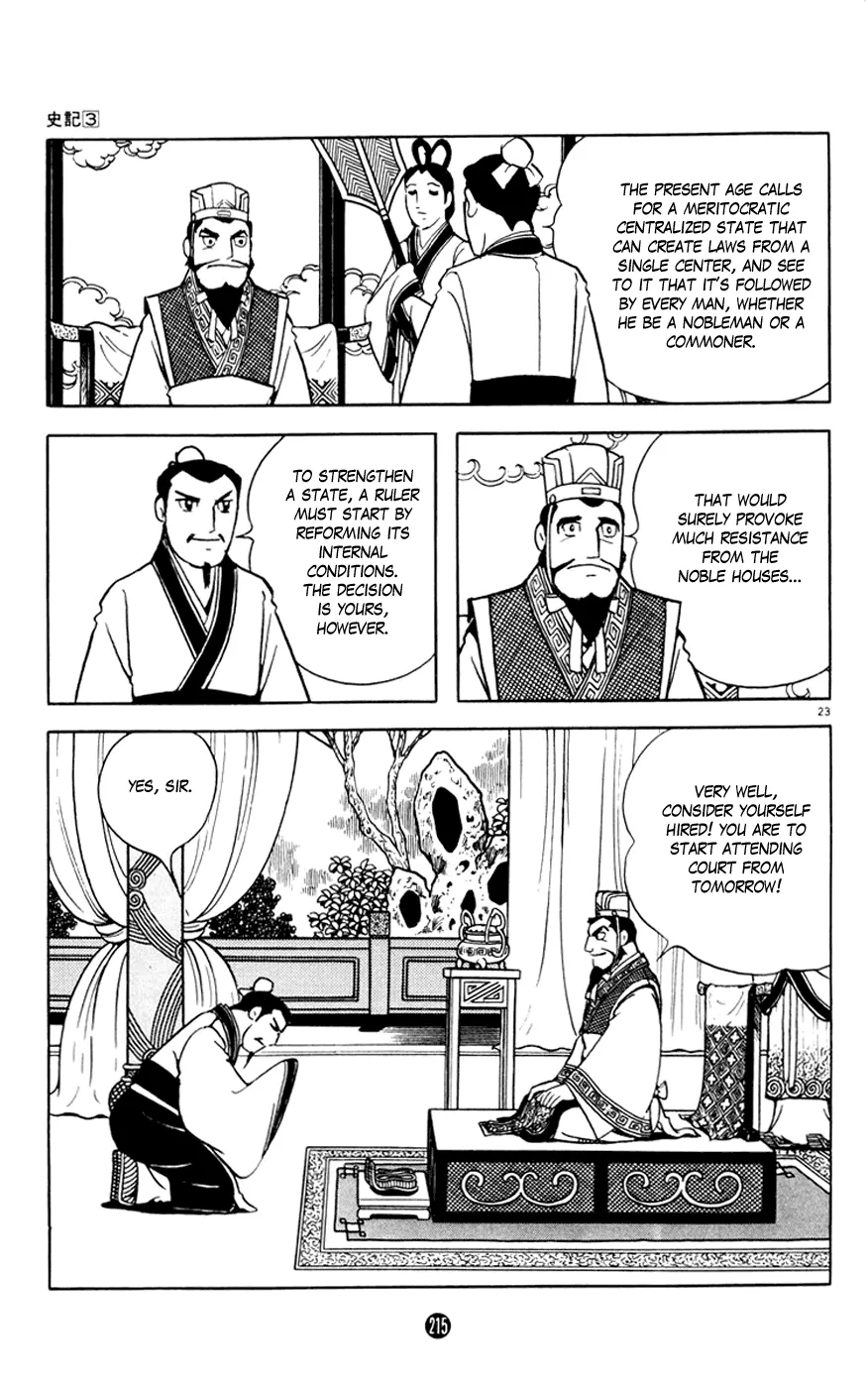 Page 23
