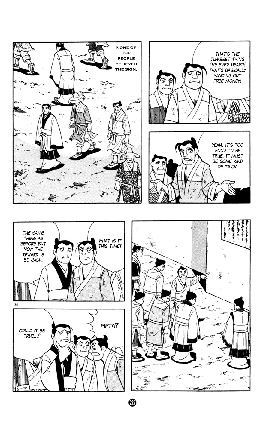 Page 30