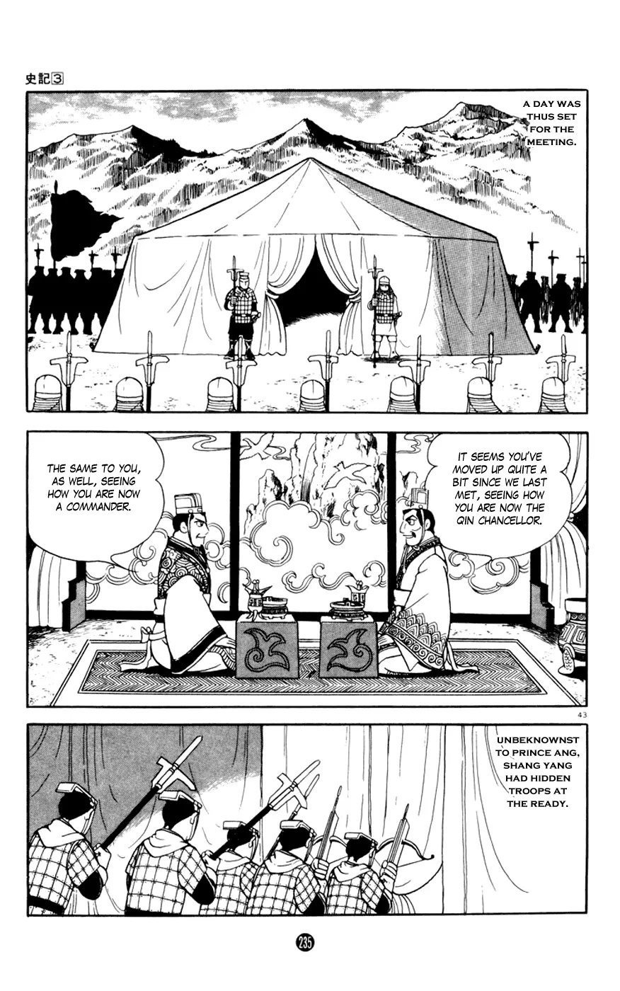 Page 43