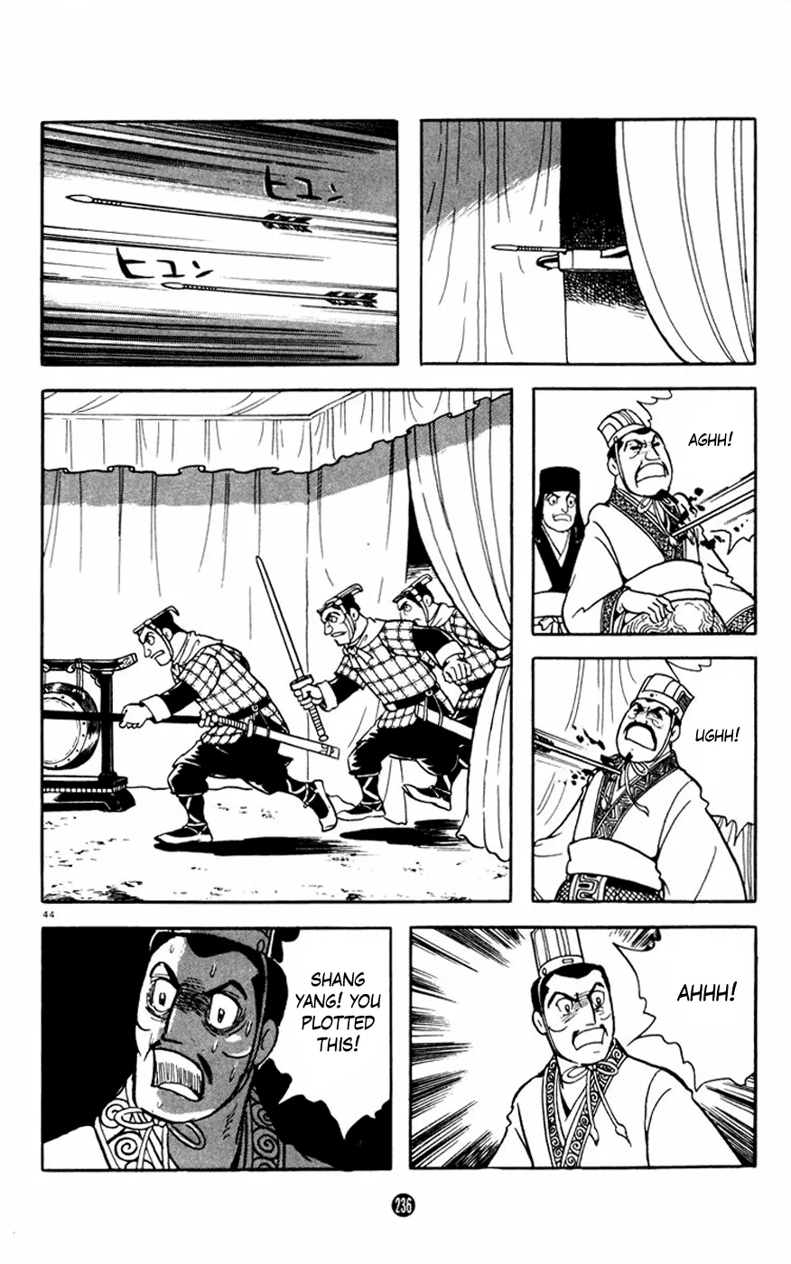 Page 44