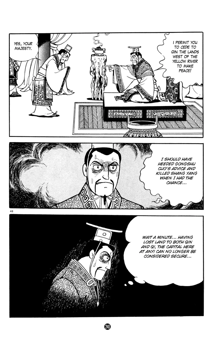 Page 48