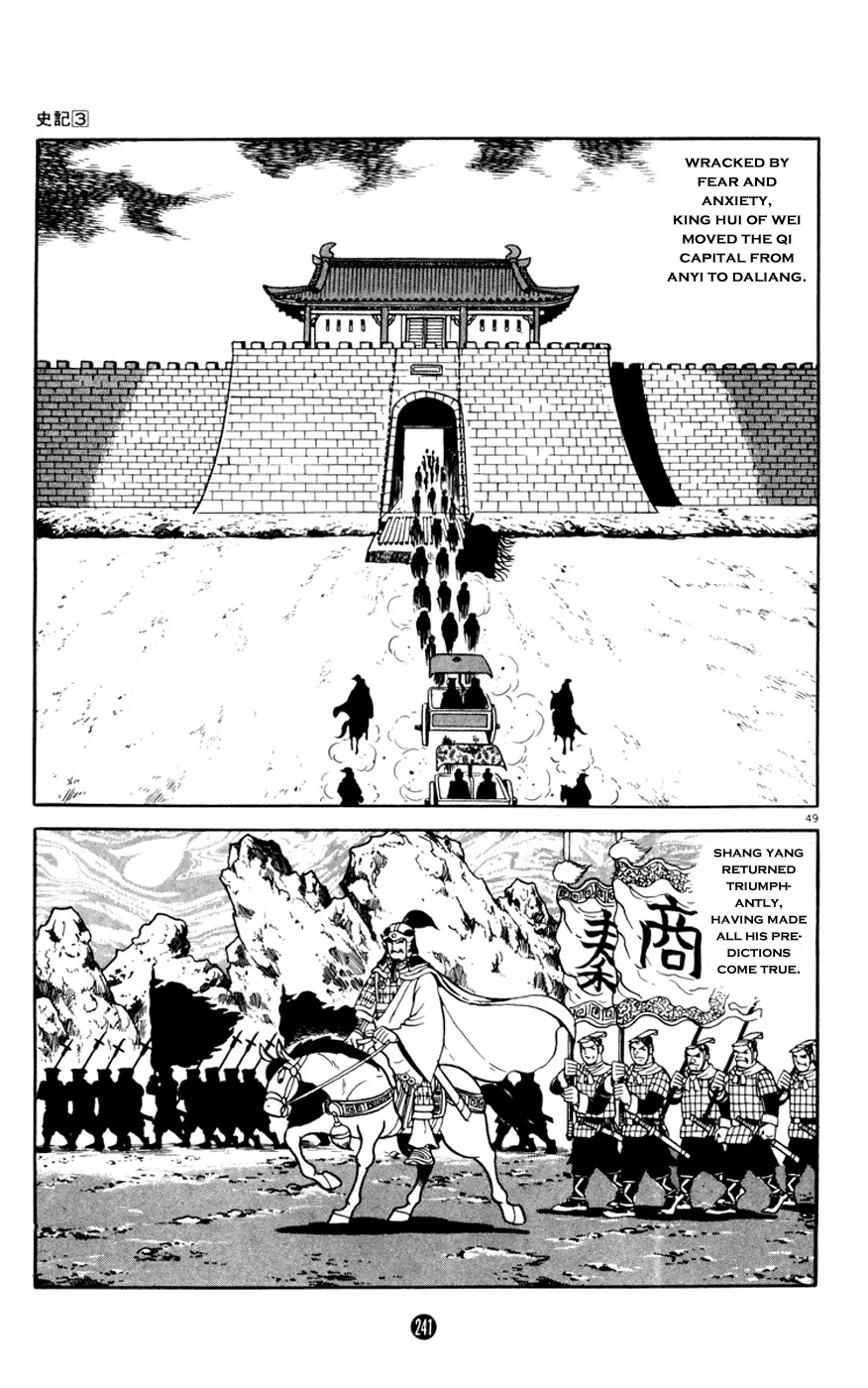 Page 49