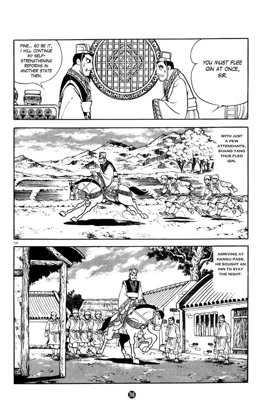 Page 54