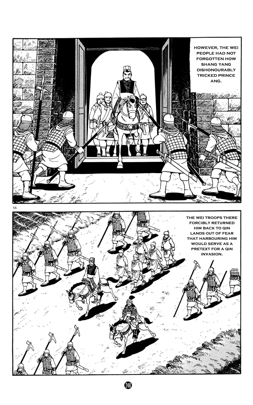 Page 56