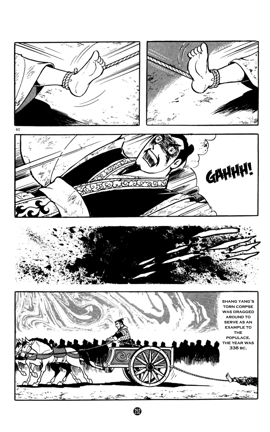 Page 60