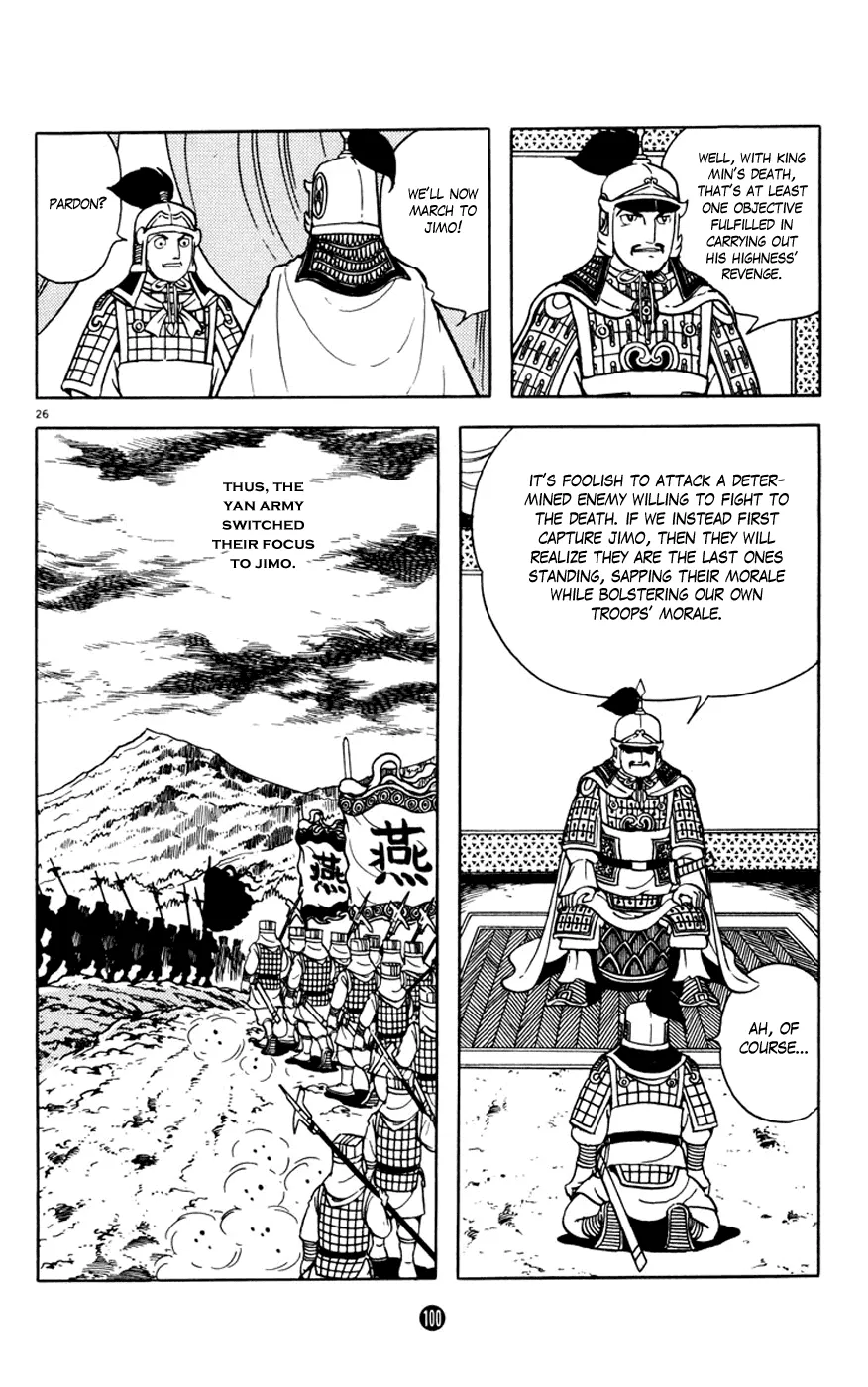 Page 26