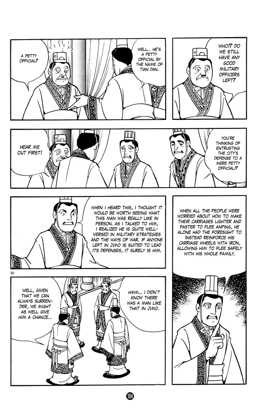 Page 30