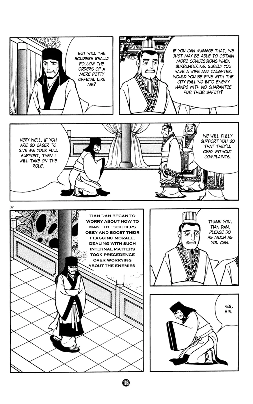 Page 32
