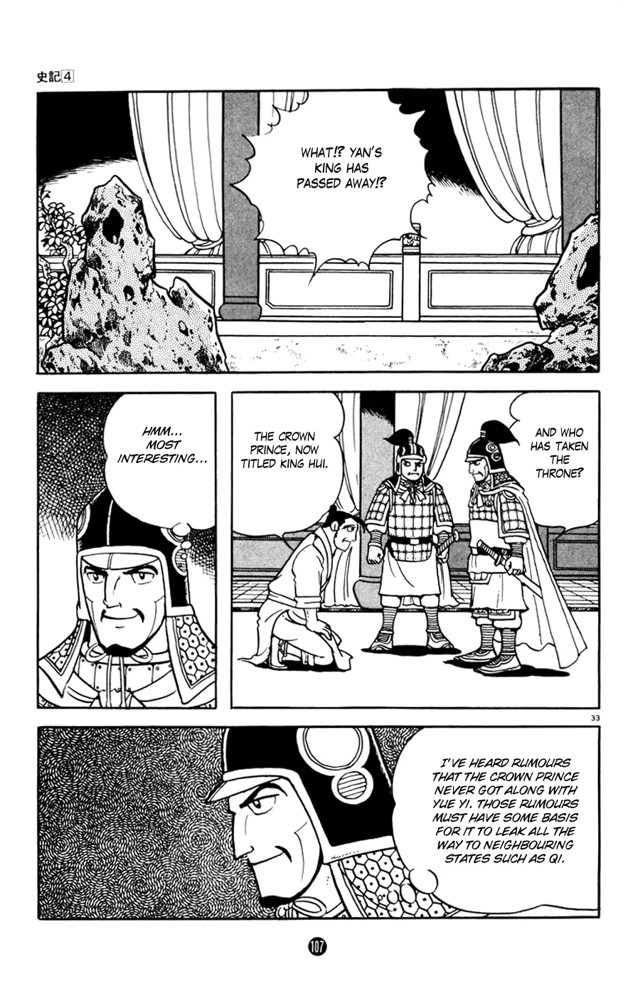 Page 33