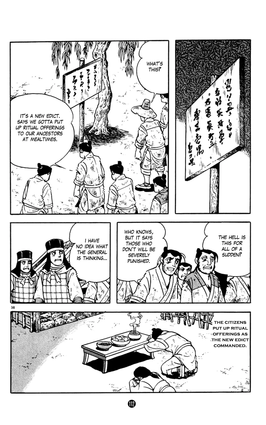 Page 38