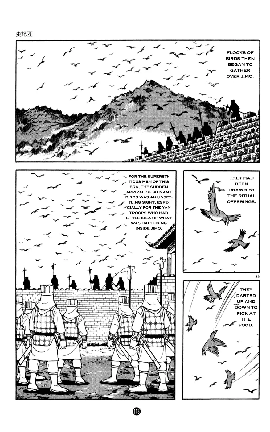 Page 39