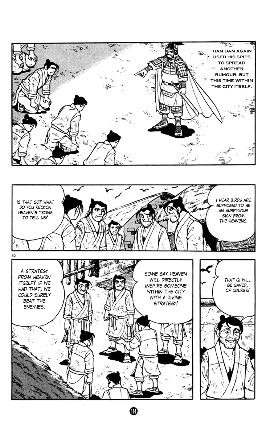 Page 40