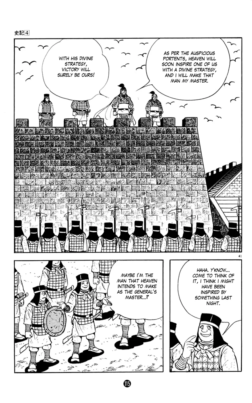 Page 41