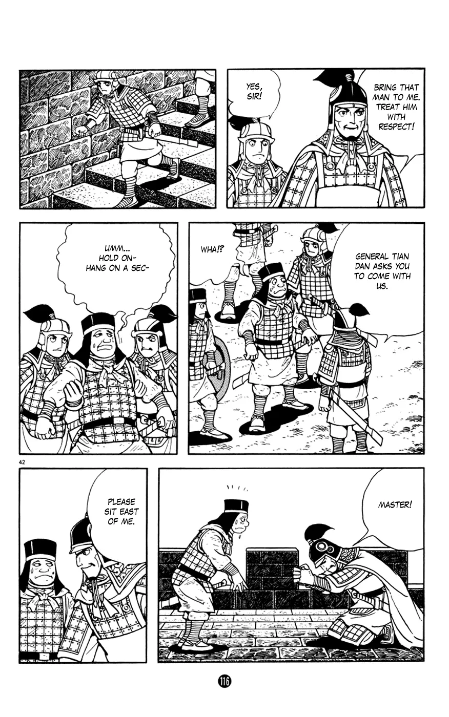 Page 42