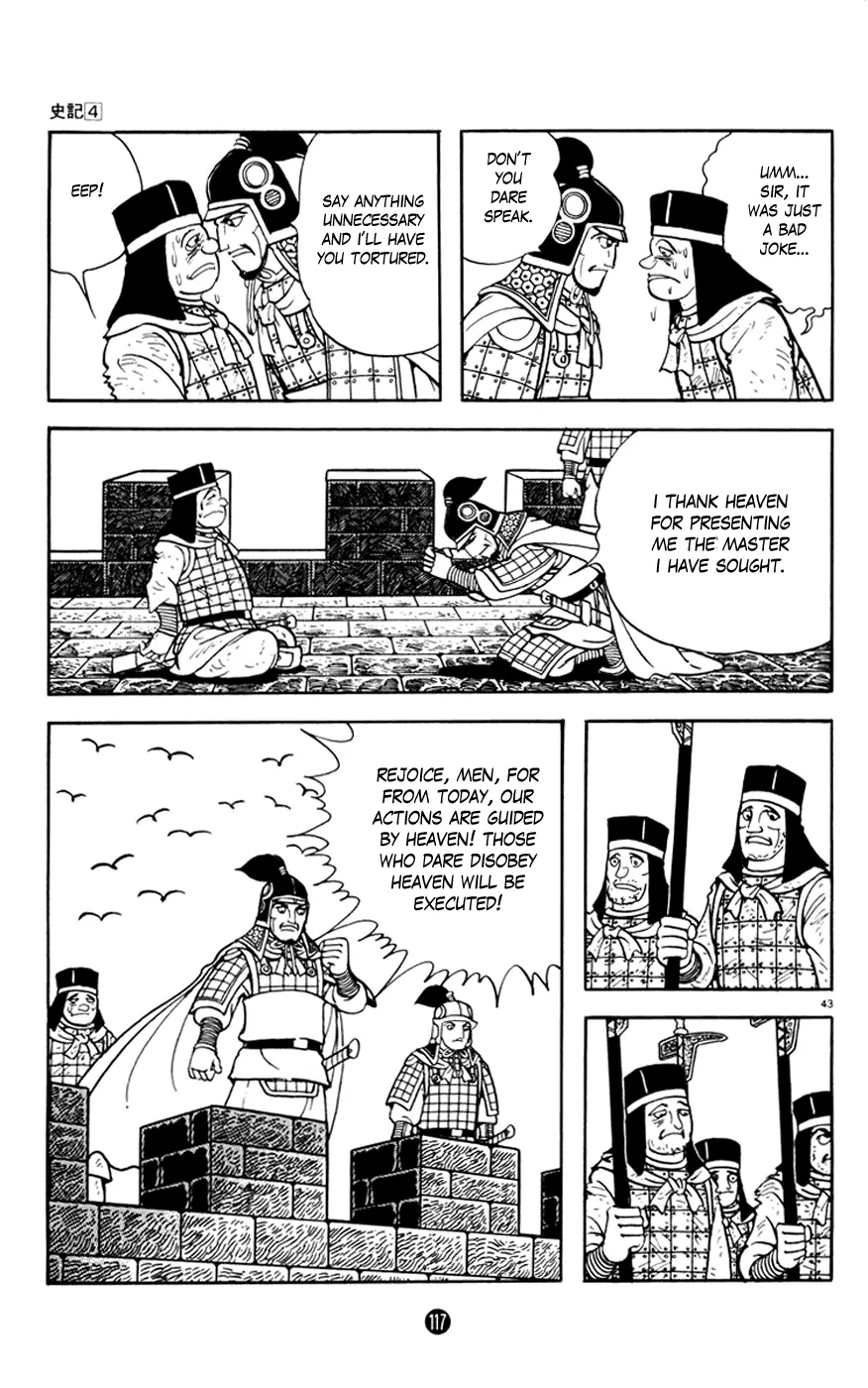 Page 43