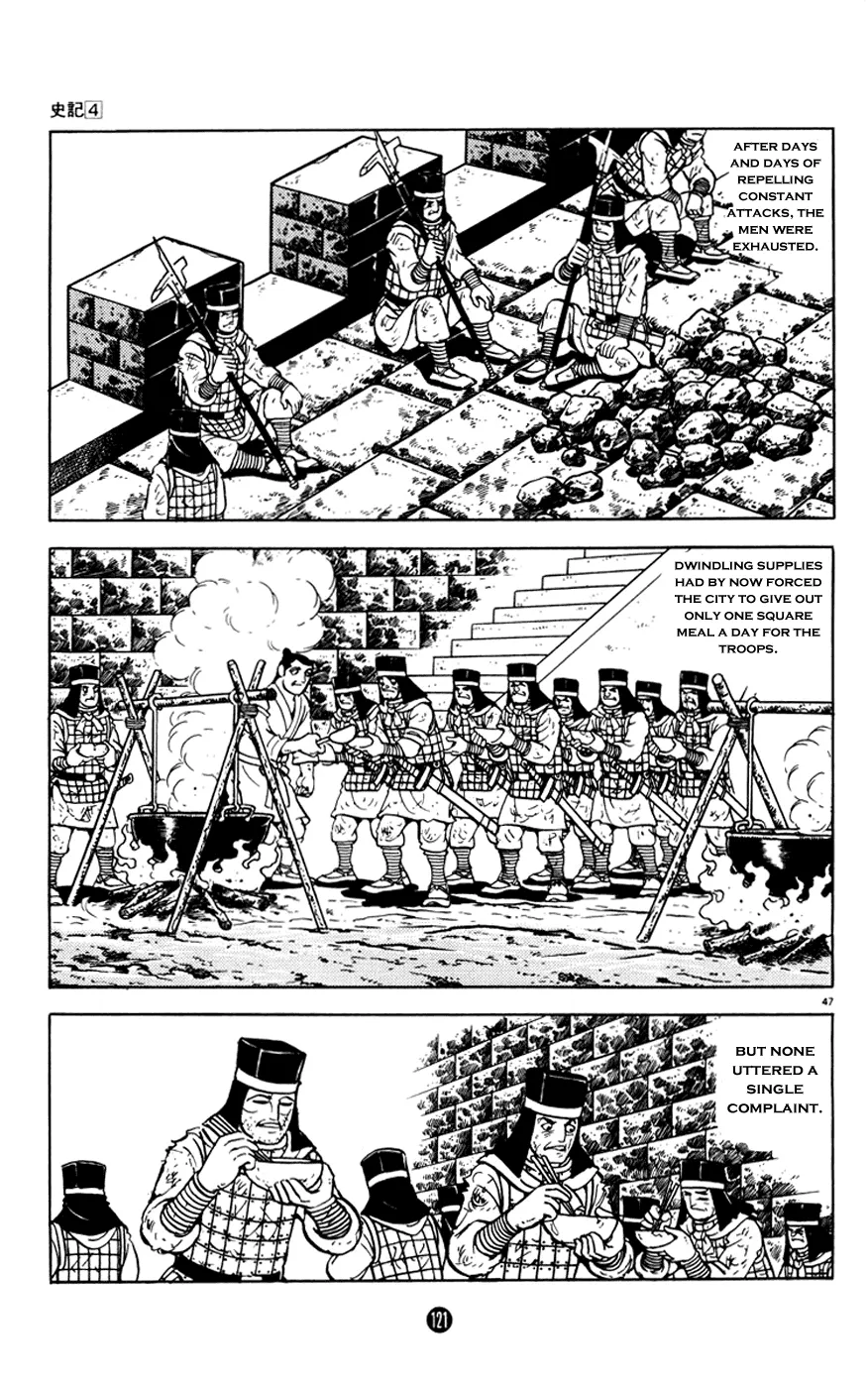 Page 47