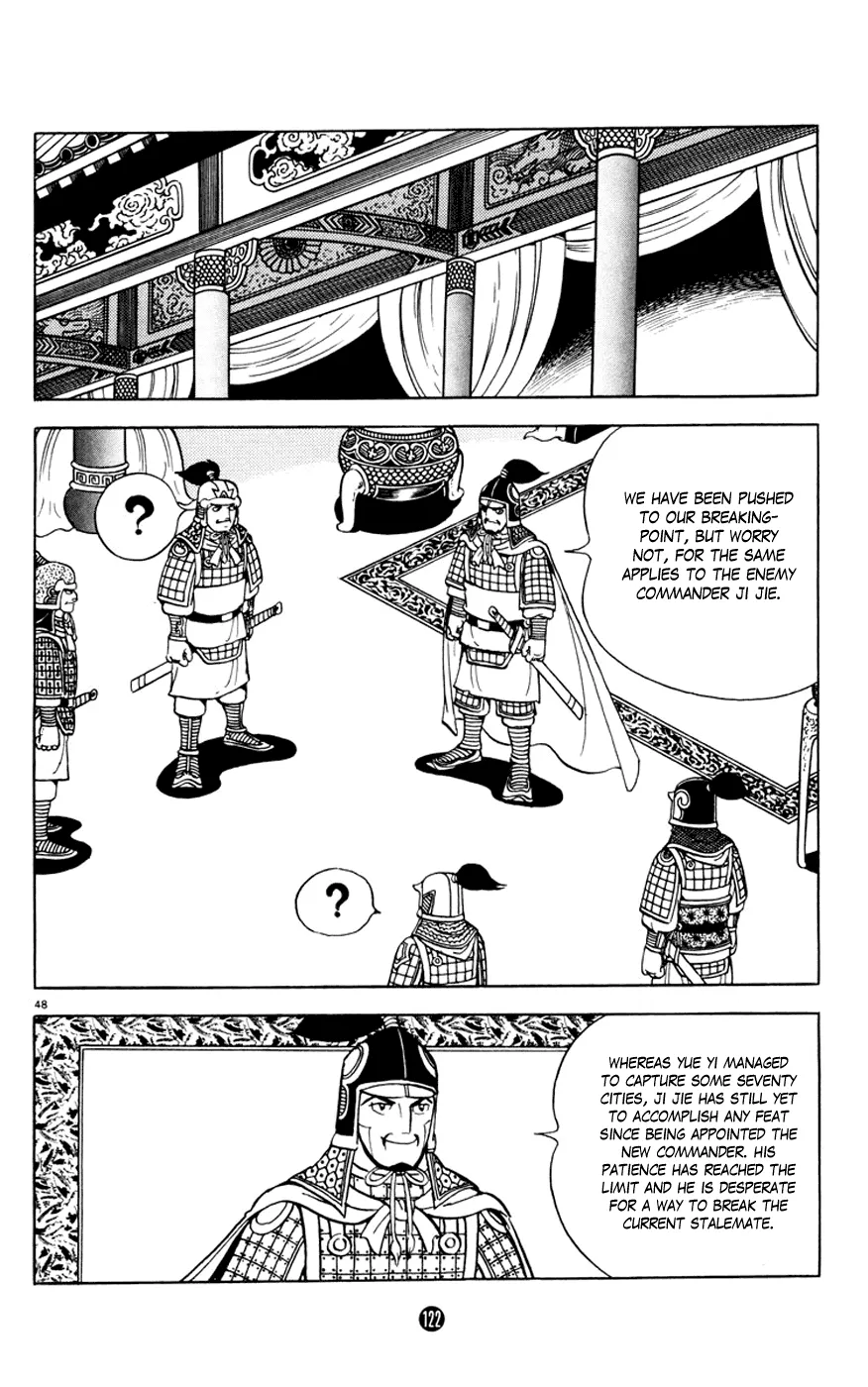 Page 48
