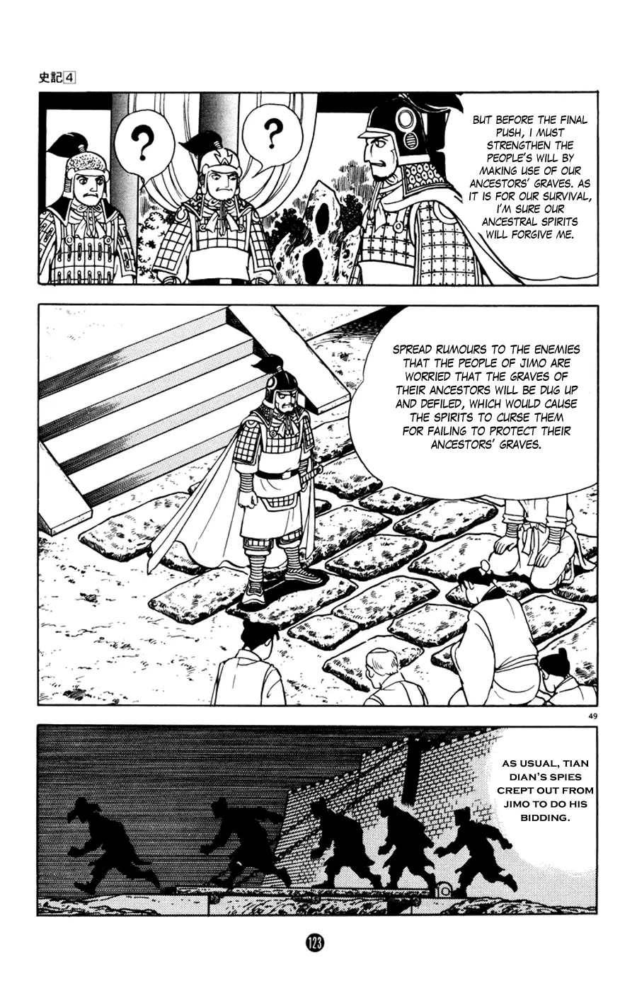Page 49
