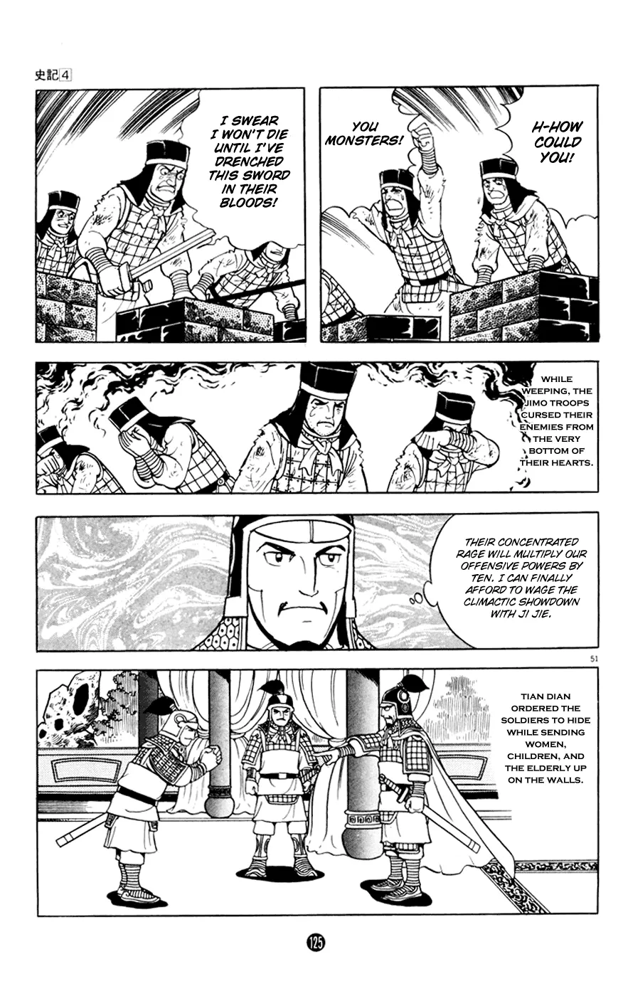 Page 51