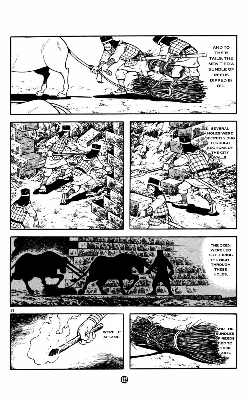 Page 58