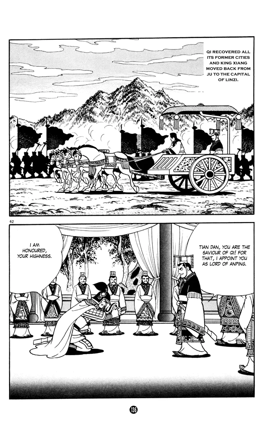 Page 62
