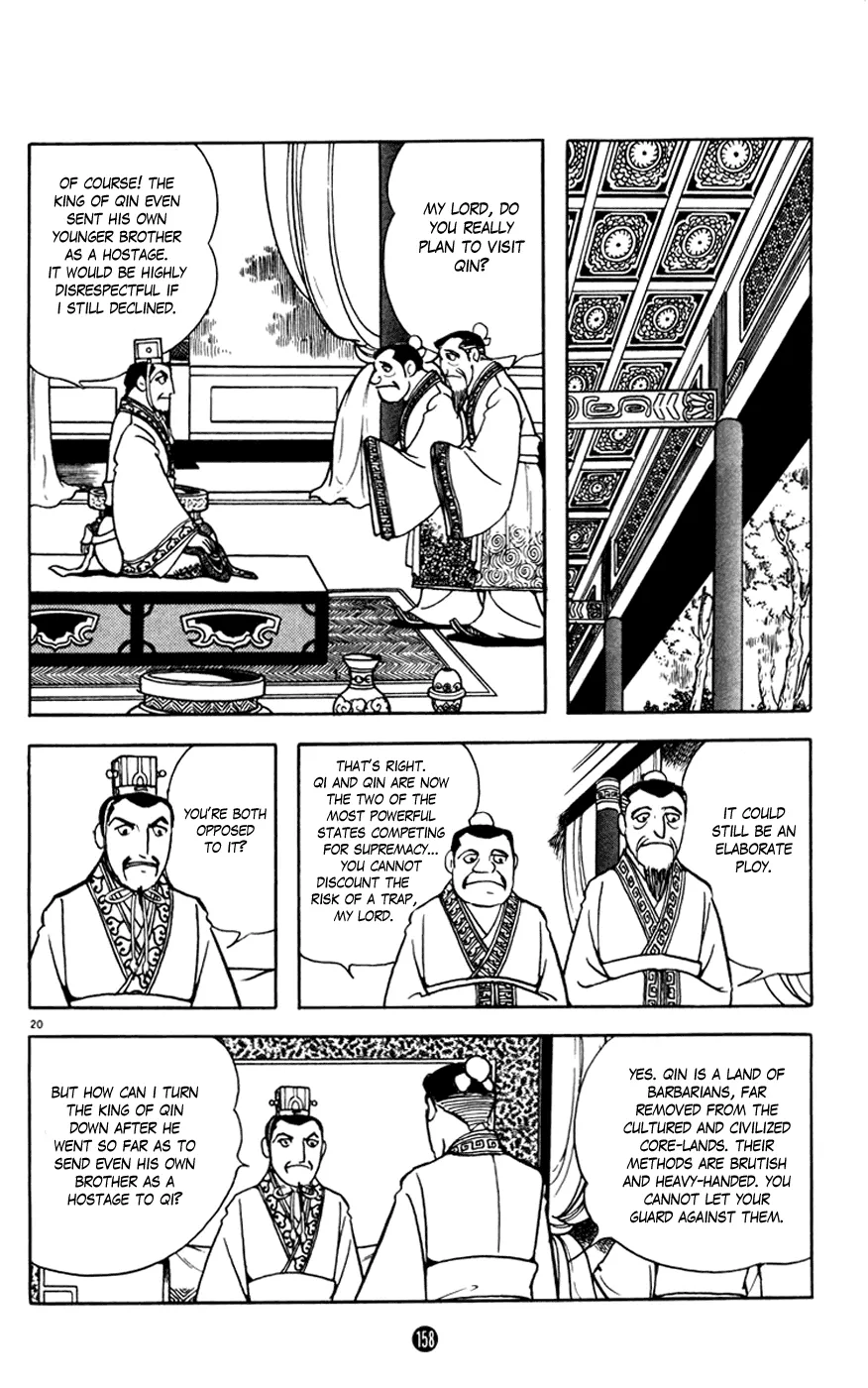 Page 20