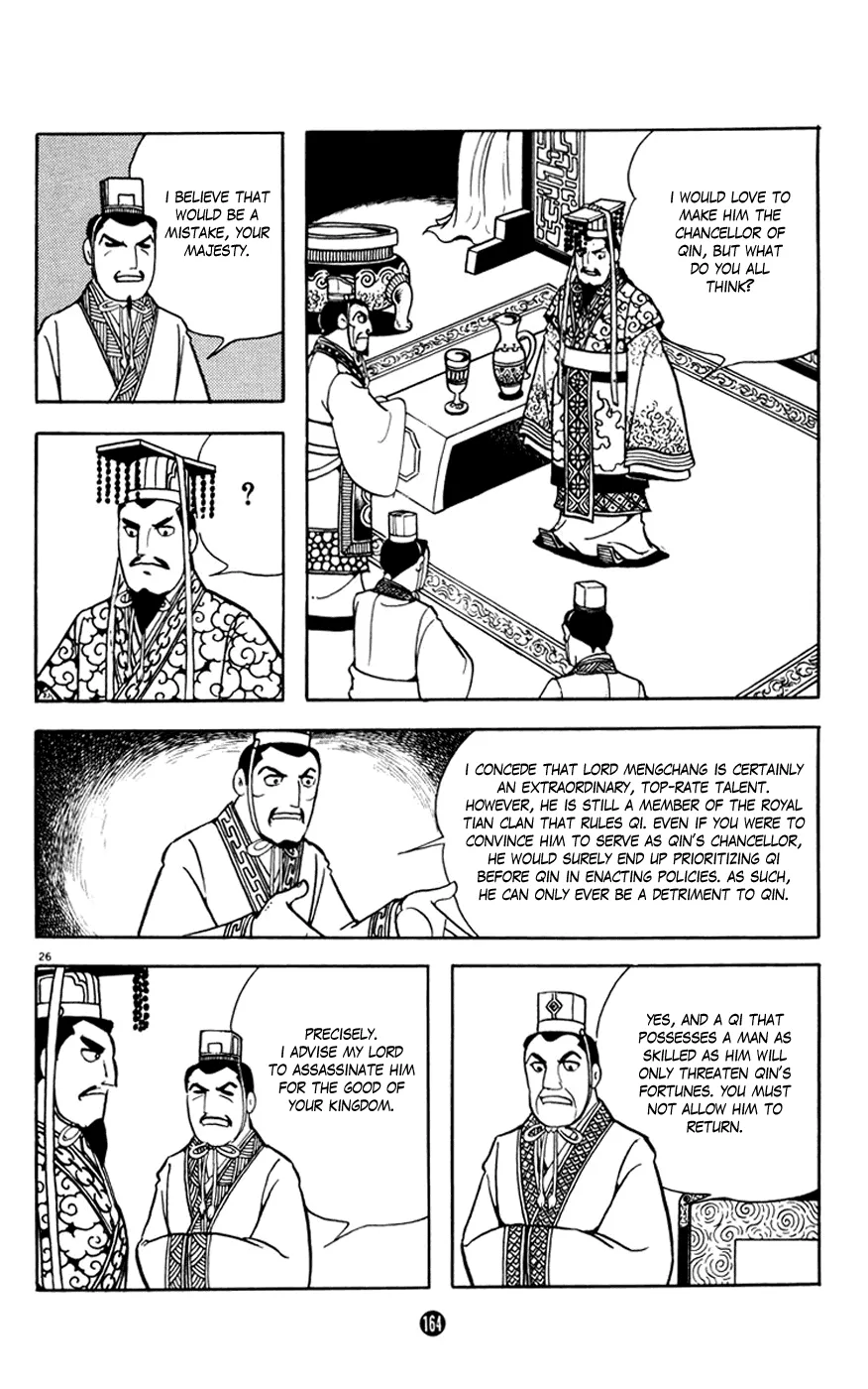Page 26