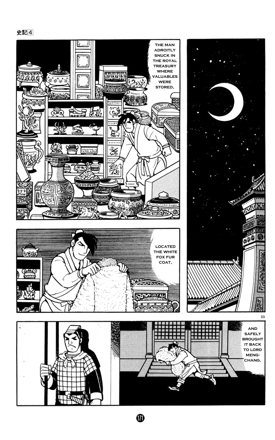 Page 33