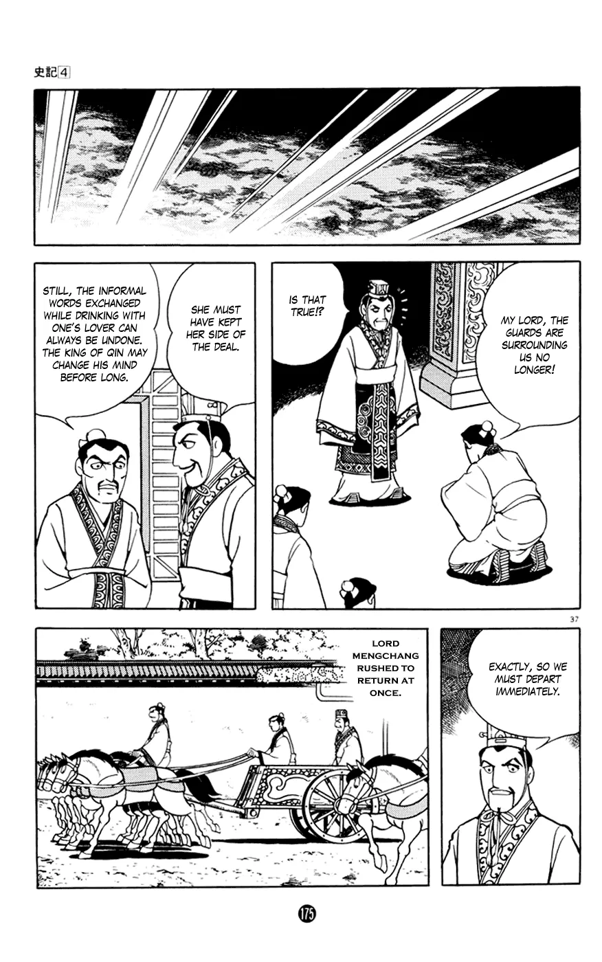 Page 37
