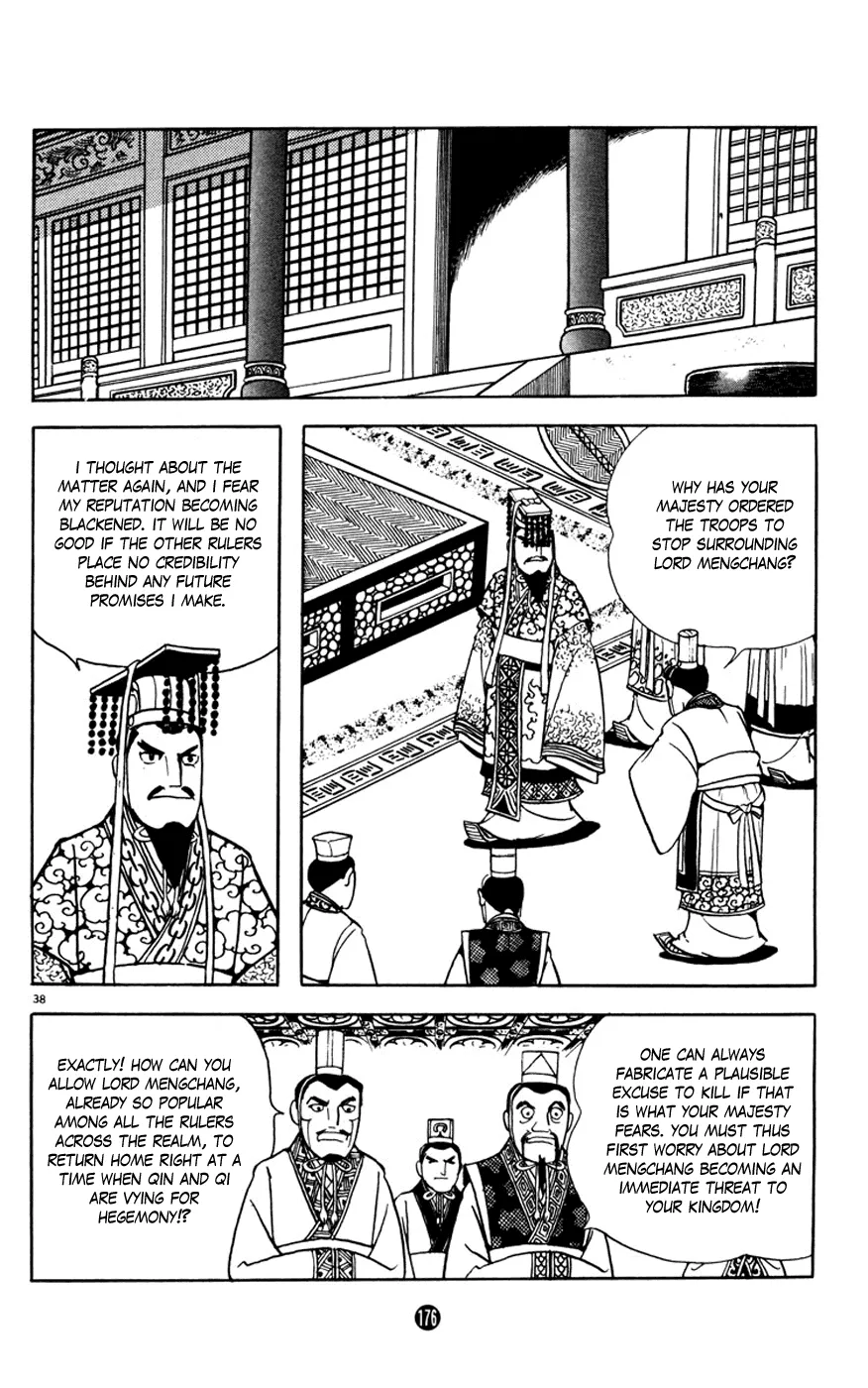 Page 38