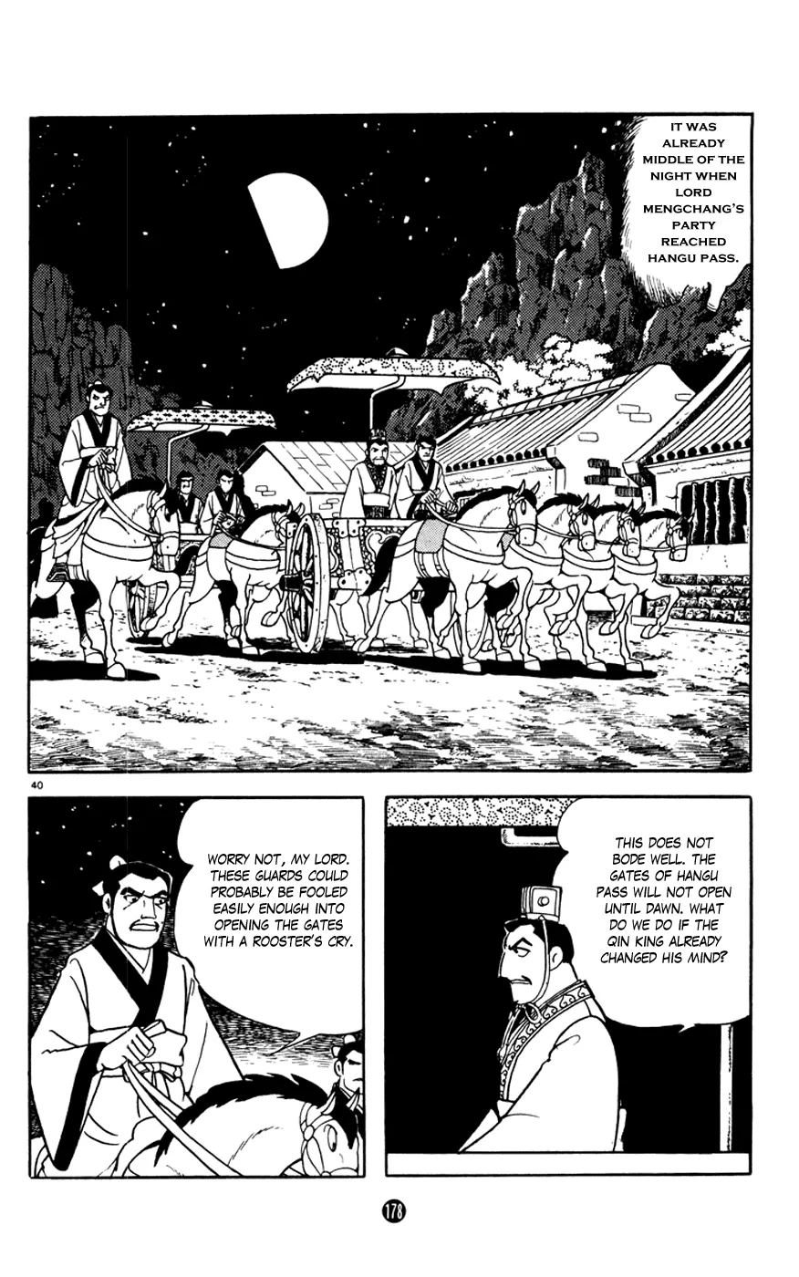 Page 40