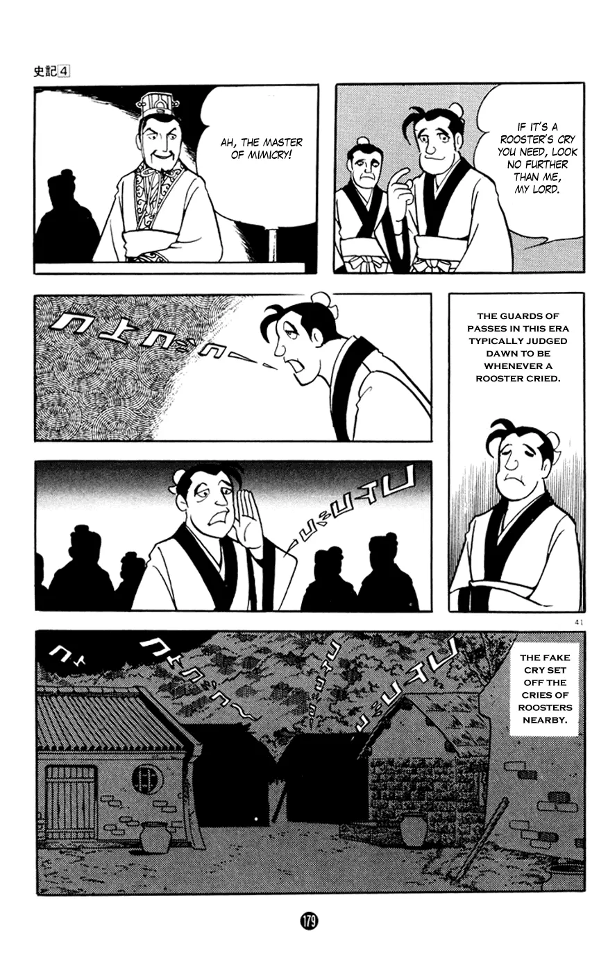 Page 41