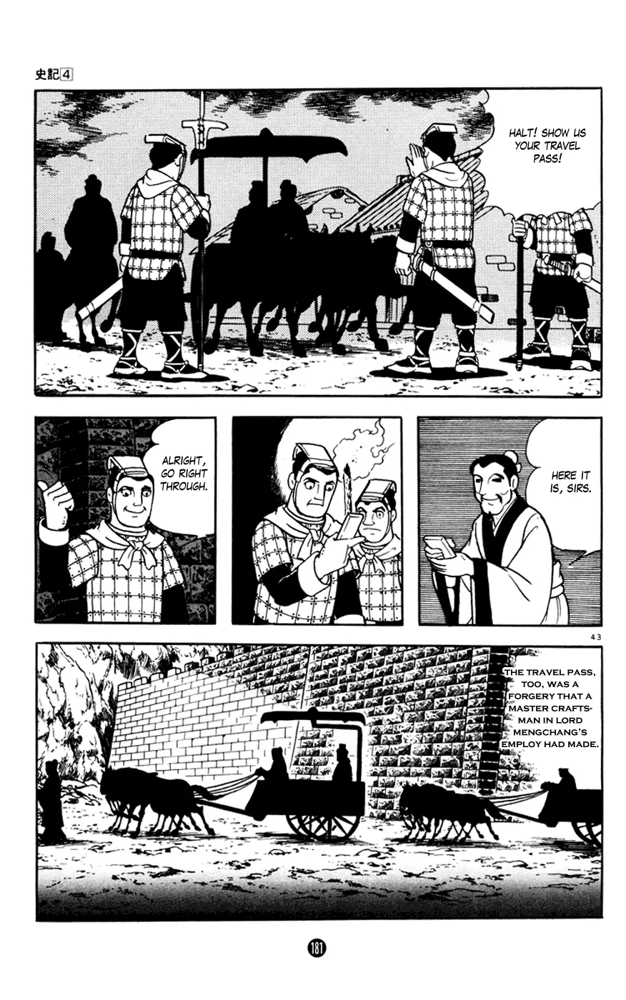Page 43