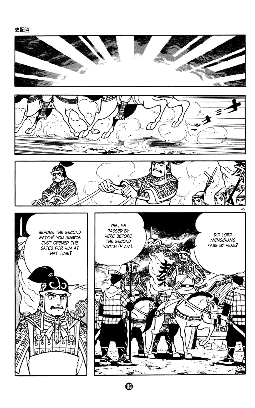 Page 45