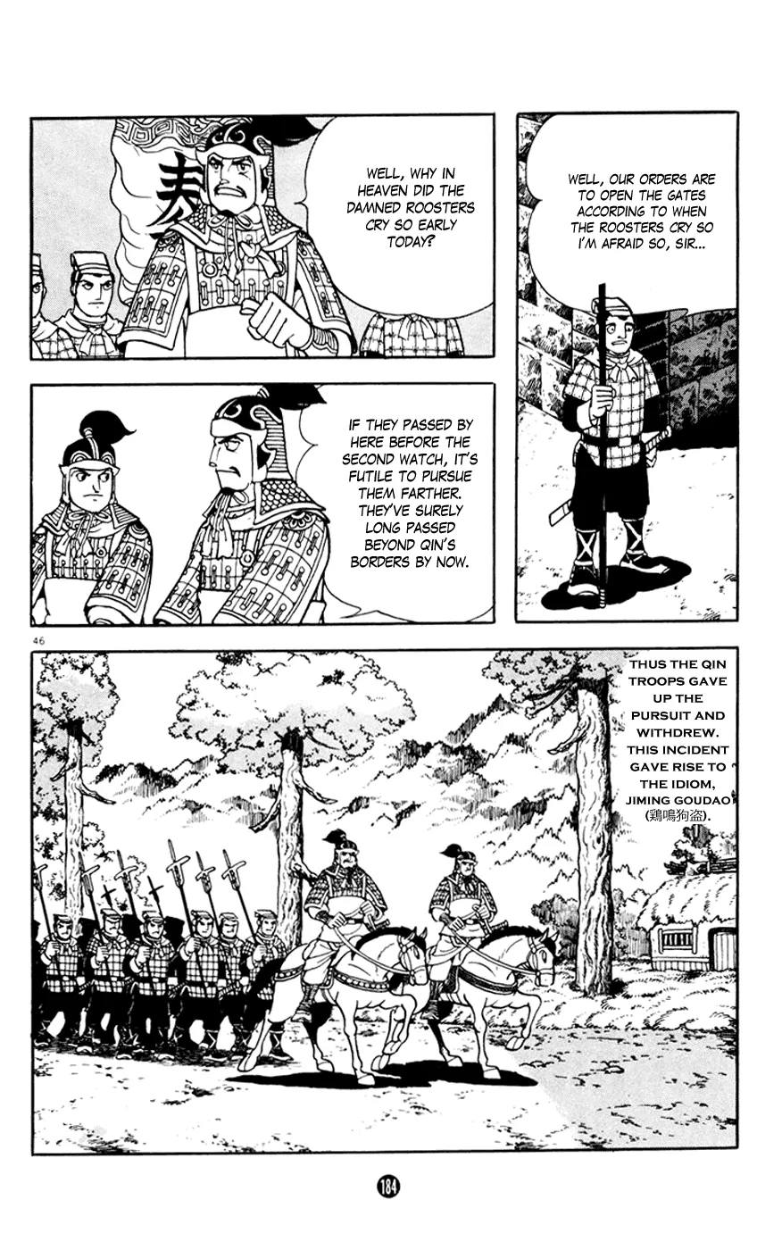 Page 46