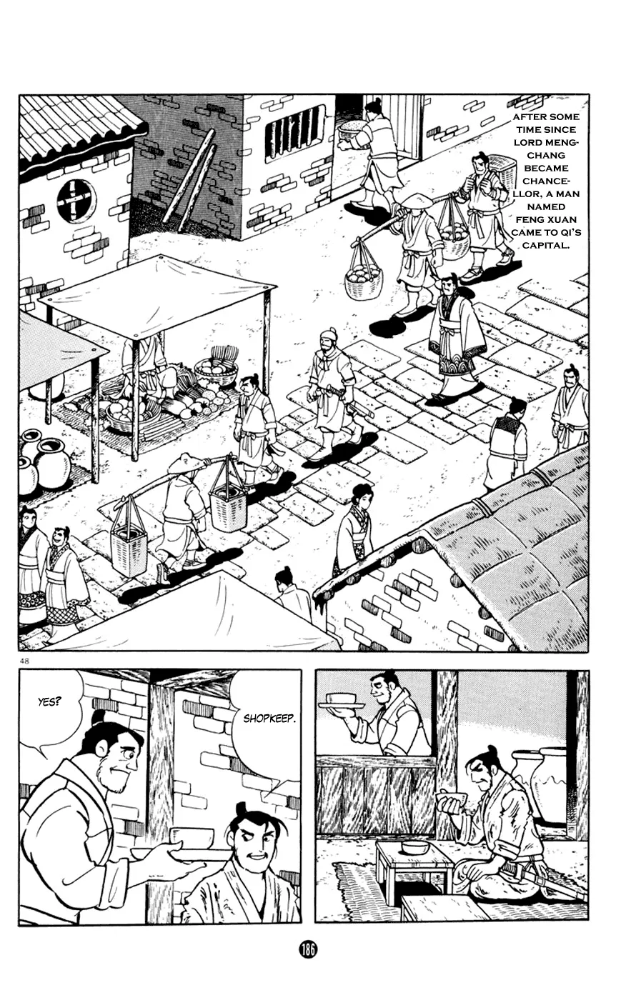 Page 48