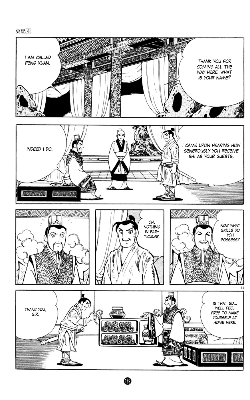 Page 51